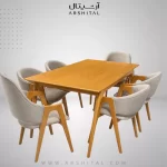 ست ناهارخوری ال پورتو