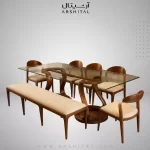 ست ناهارخوری ال نستو با صندلی و نیمکت
