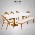 ست ناهارخوری هیتال