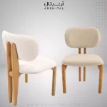 صندلی ناهارخوری مرنو