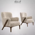 مبل تک‌نفره دوطرف‌دسته ال پورتو